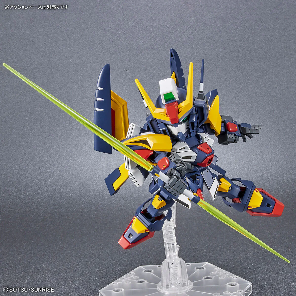 Product image 19
