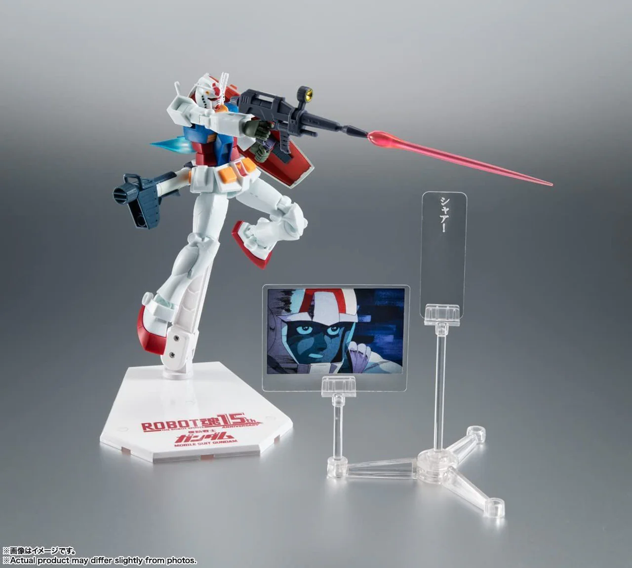 Product image 25