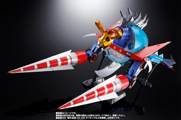 Product image 7