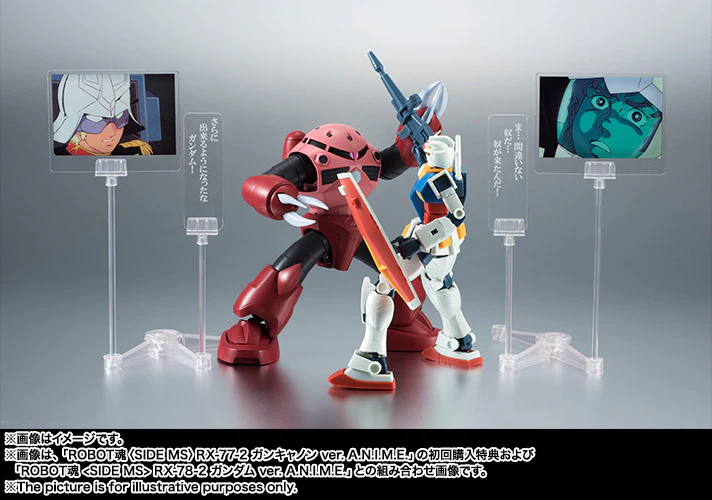 Product image 30