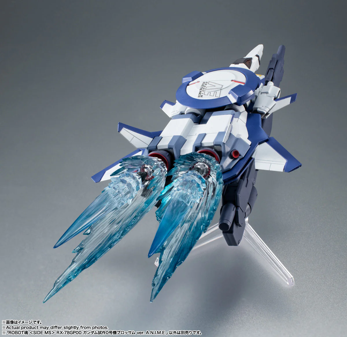 Product image 29