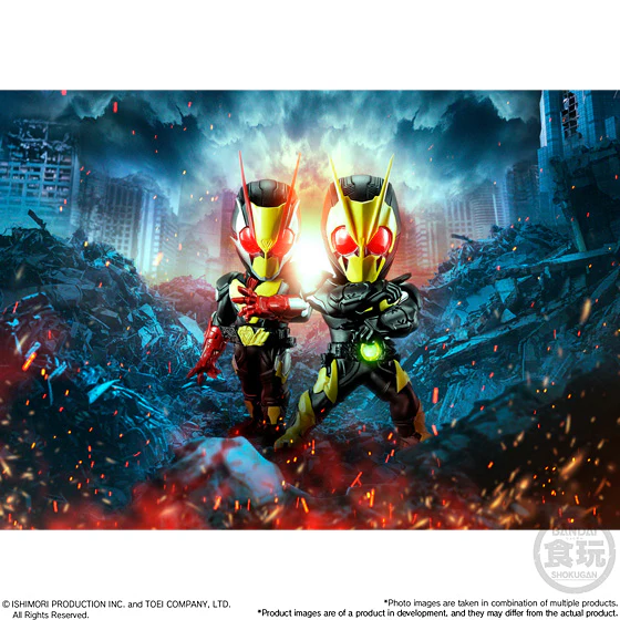 Product image 20