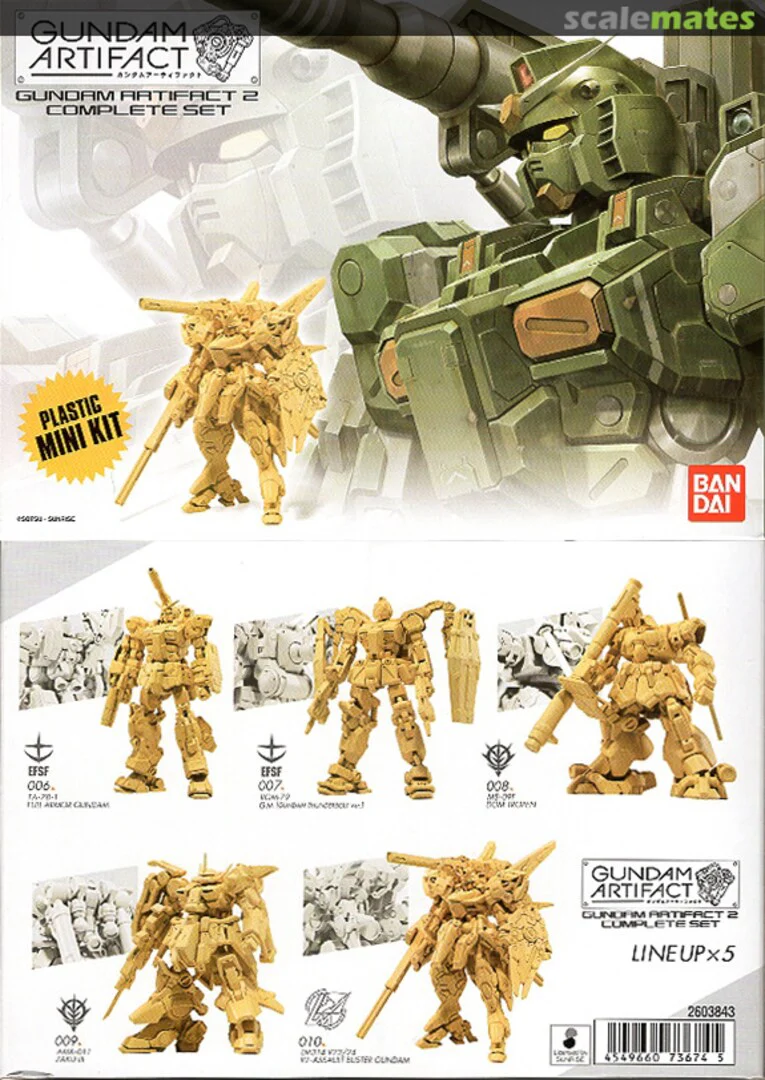 Product image 15