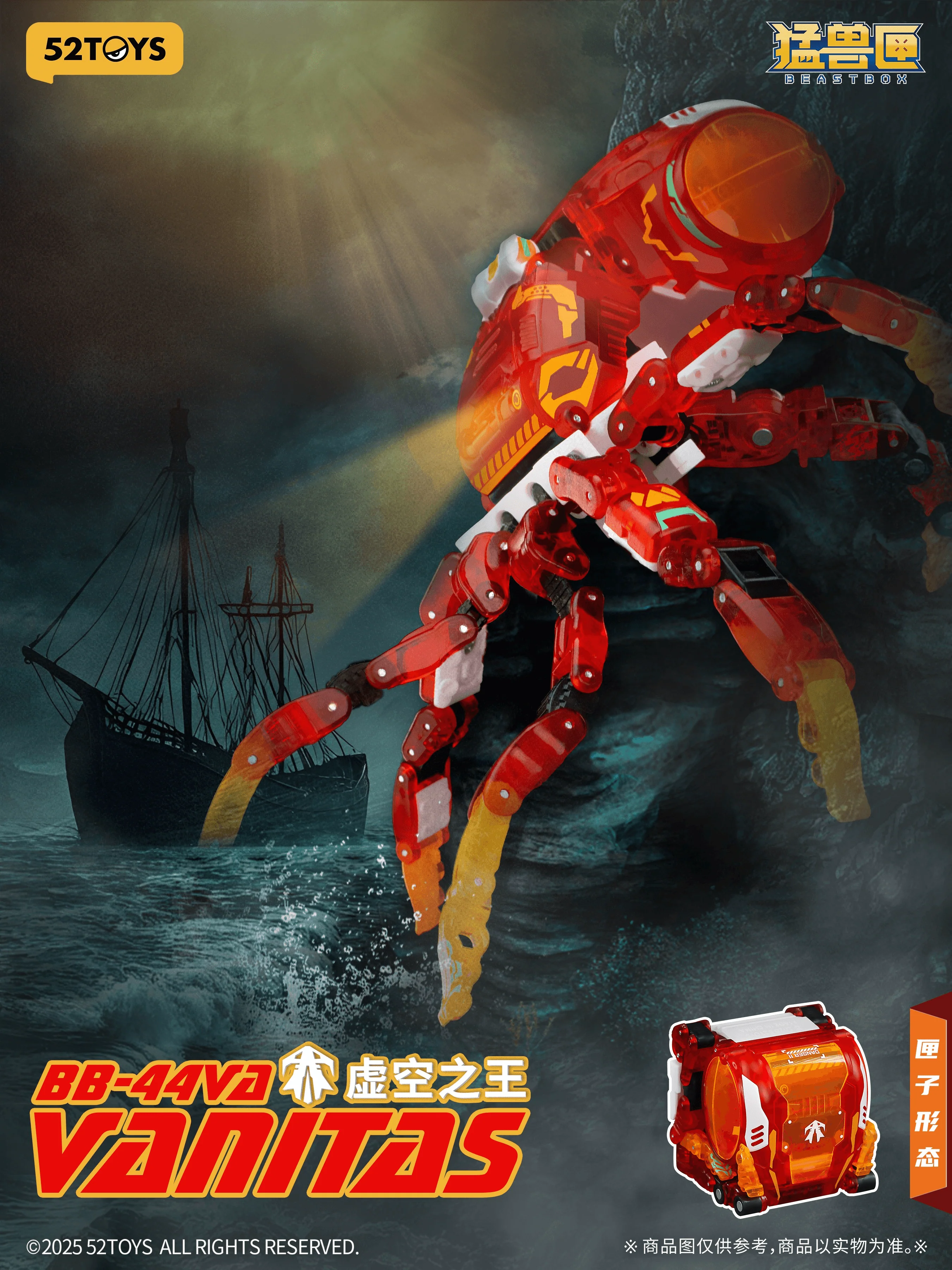 Product image 9