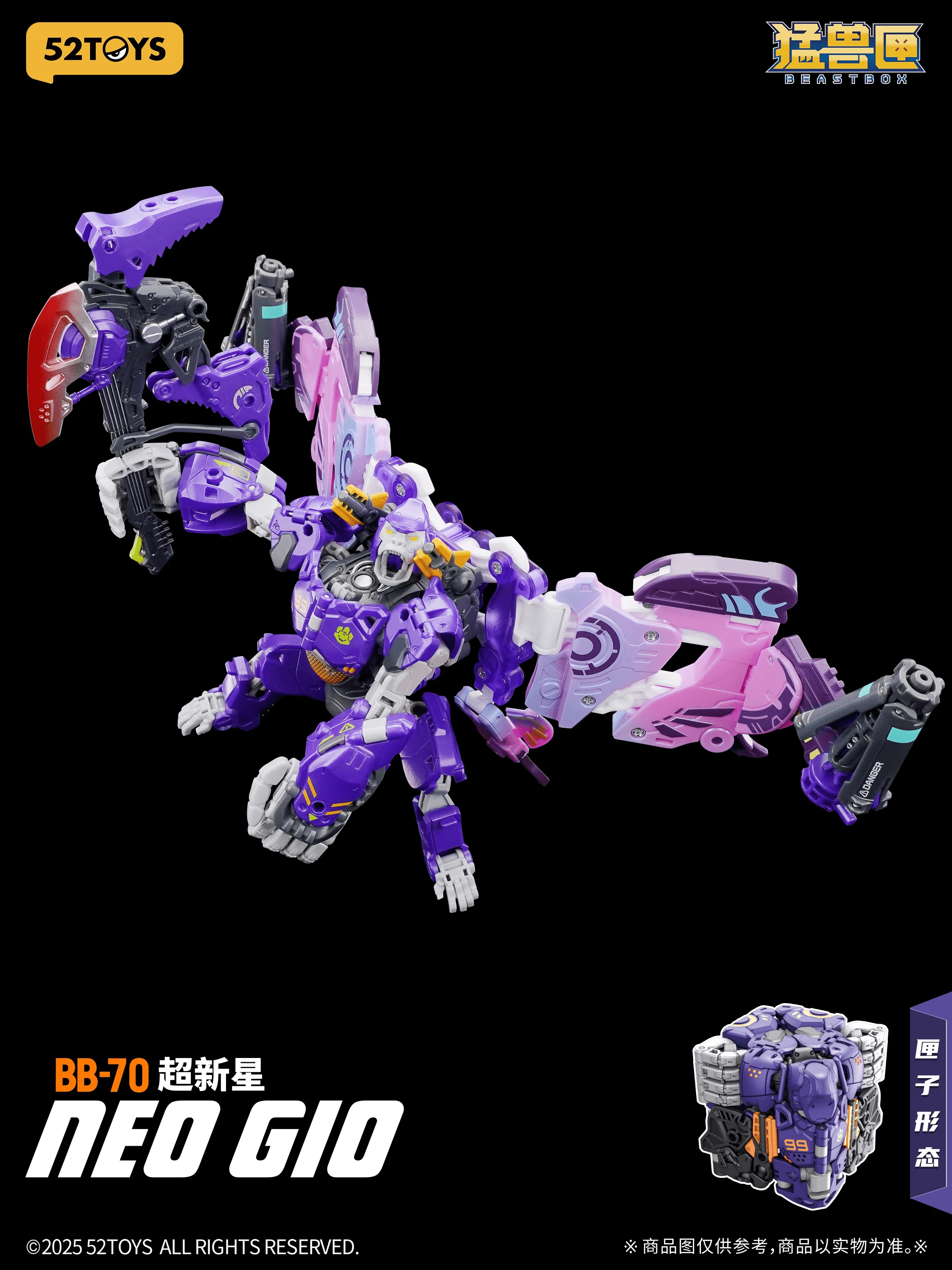Product image 10