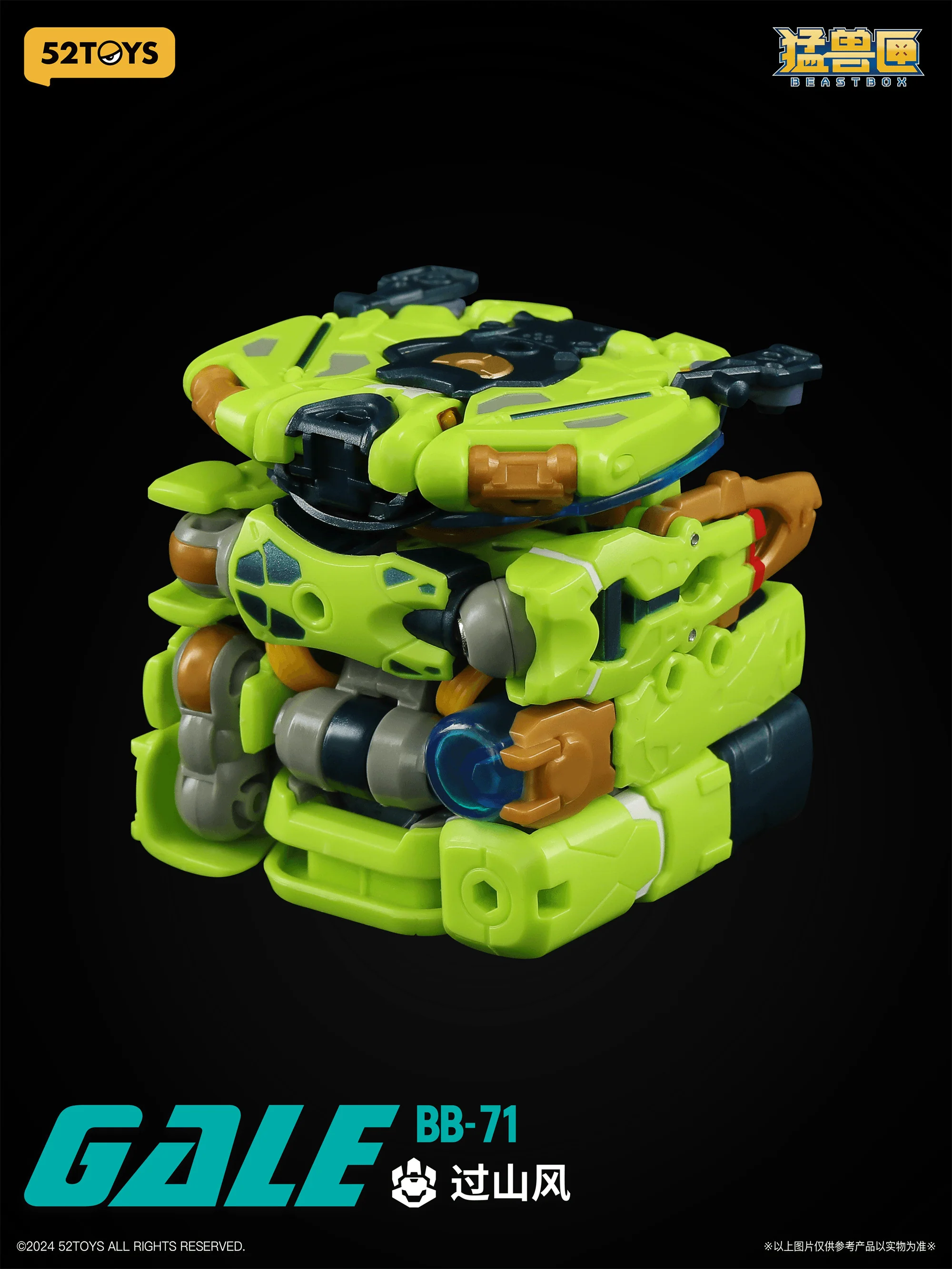 Product image 6