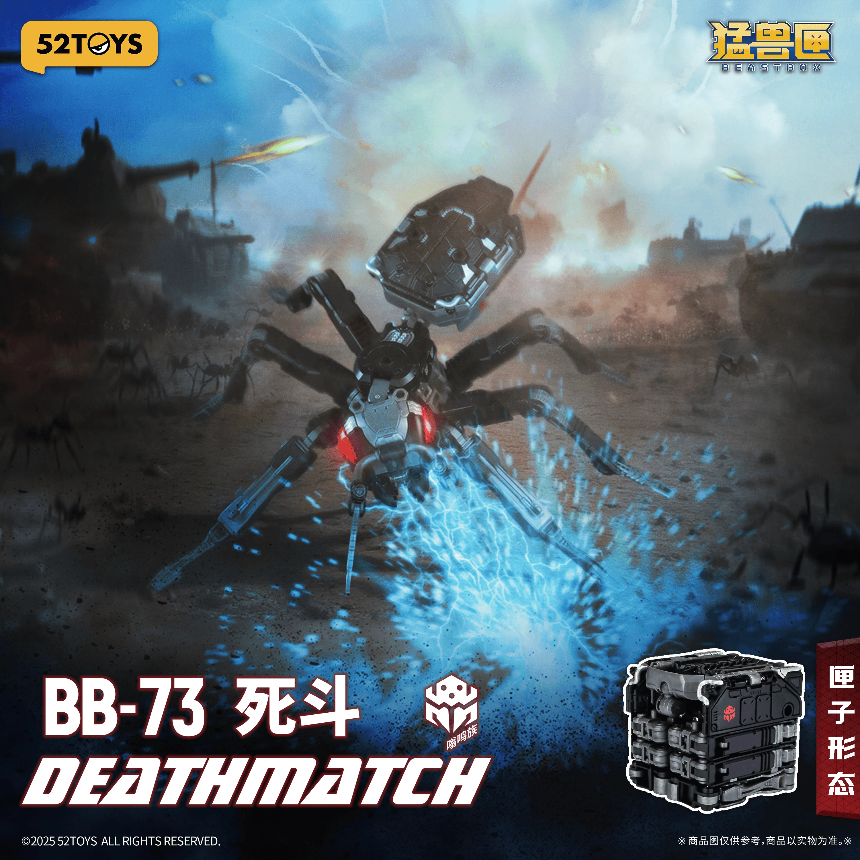 Product image 10