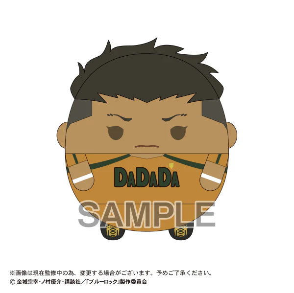 Product image 23