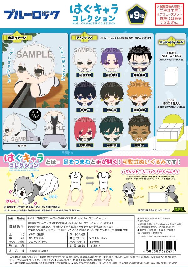 Product image 8