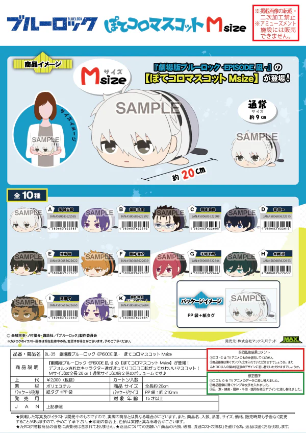 Product image 30