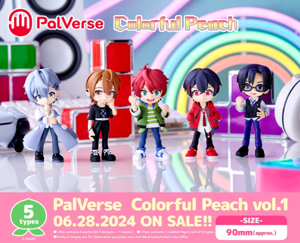 Product image 16