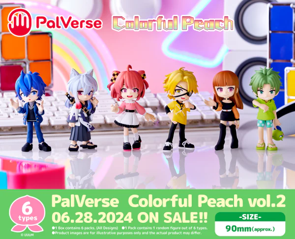 Product image 18