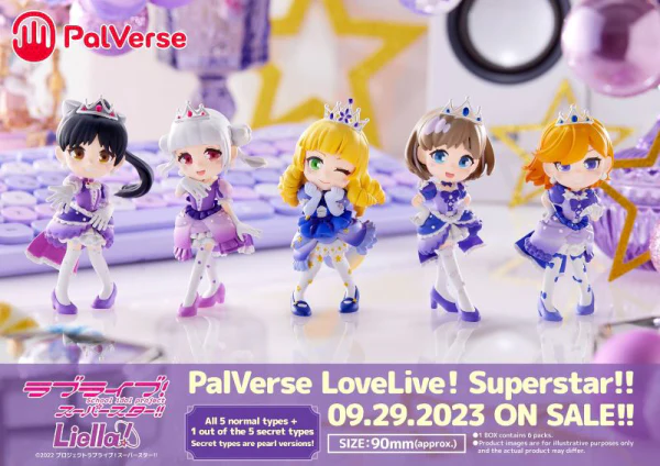 Product image 15