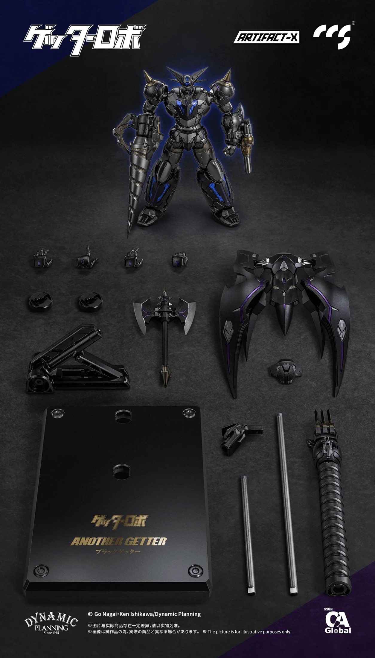 Product image 8