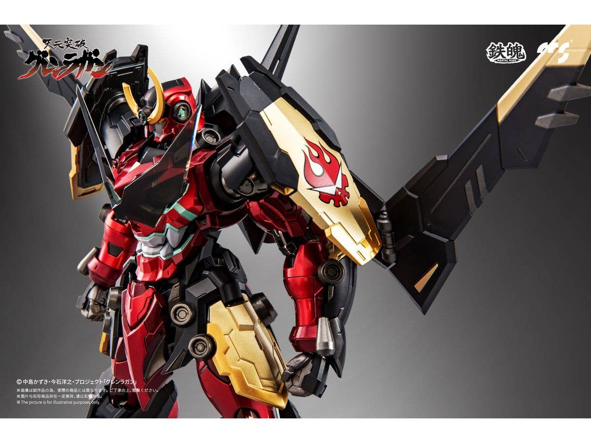 Product image 11