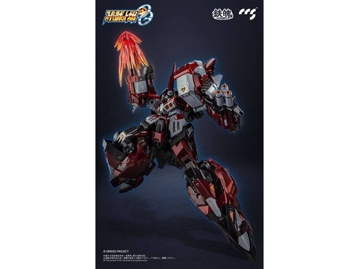 Product image 11