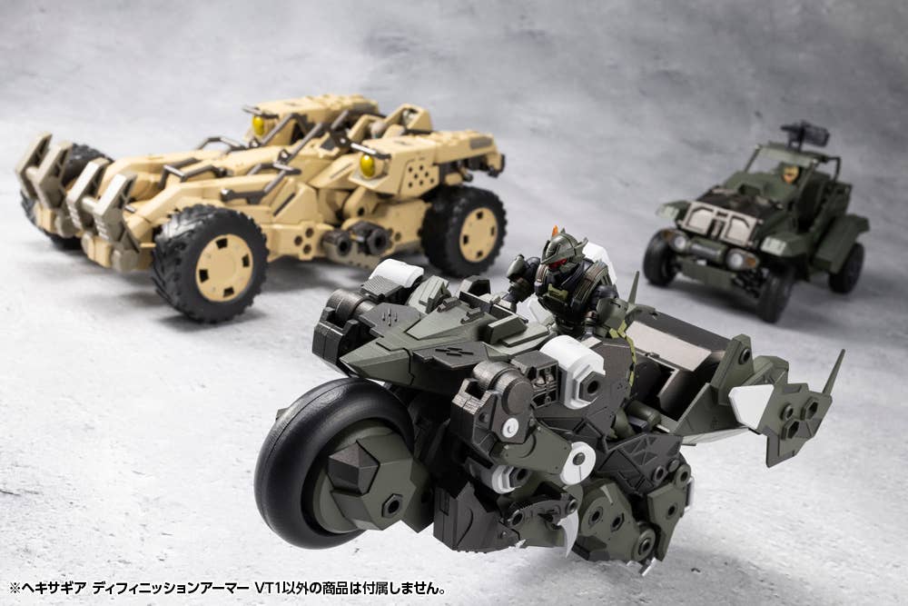 Product image 20