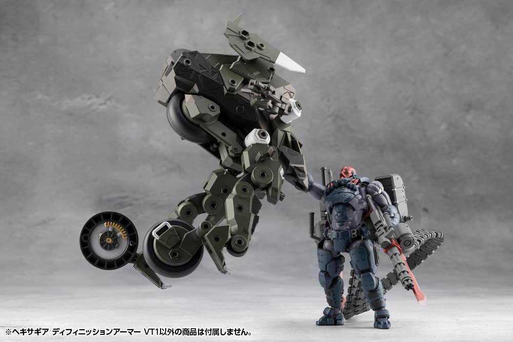 Product image 23