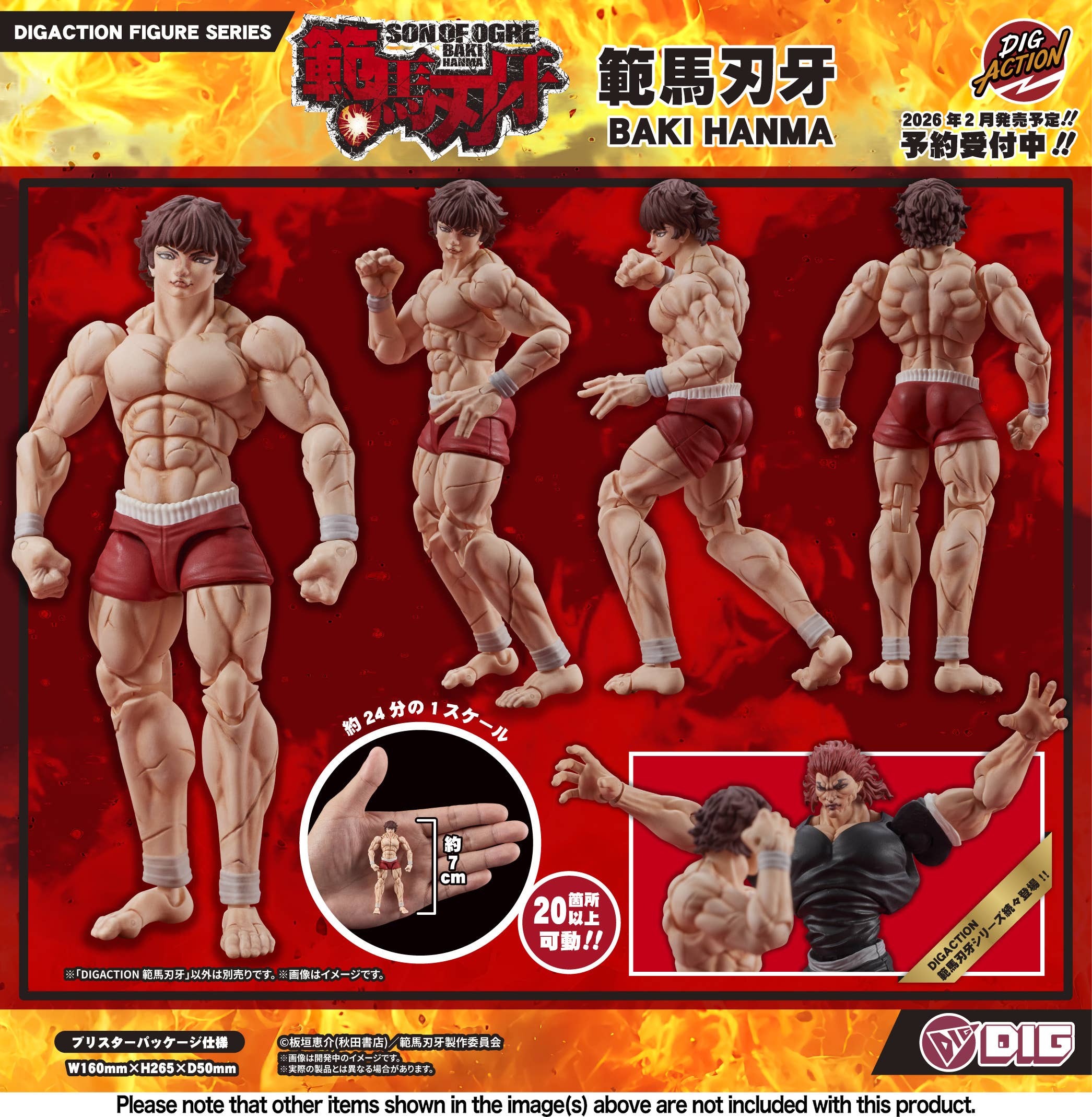 Product image 14