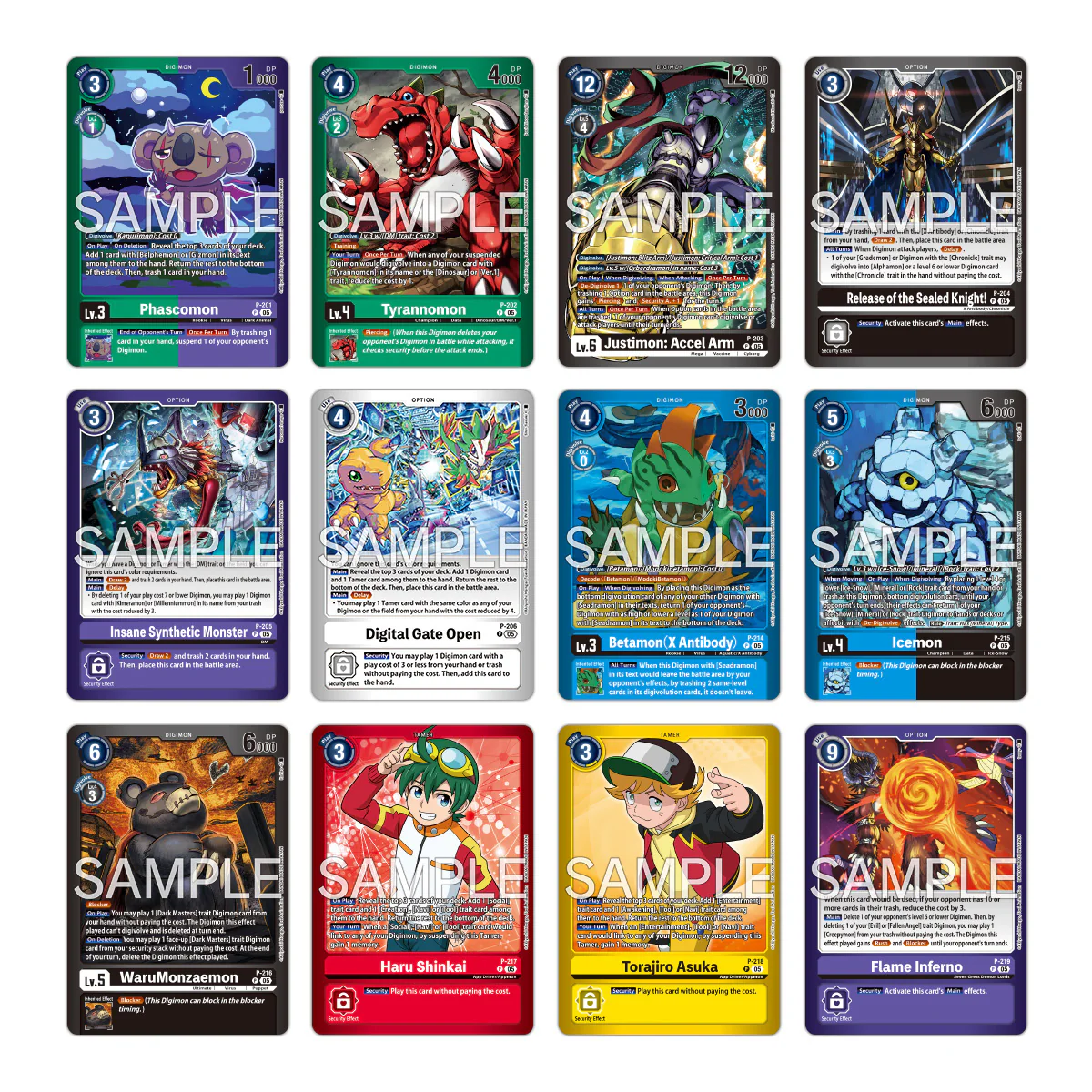 Product image 5