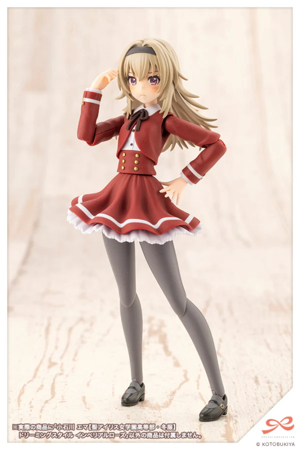 Product image 14