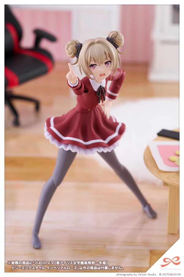 Product image 15