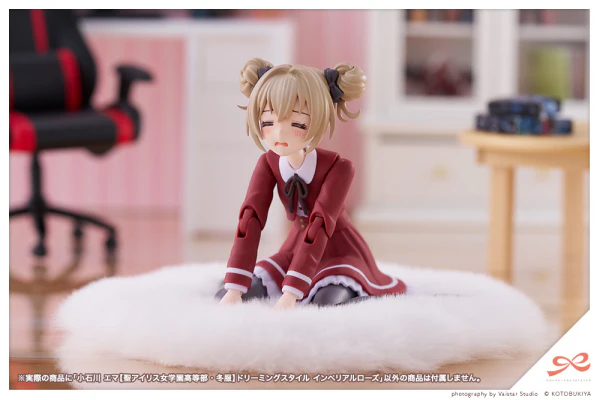 Product image 17