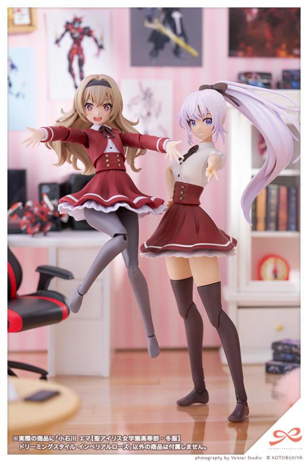 Product image 18