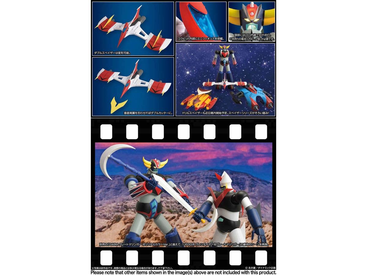 Product image 11