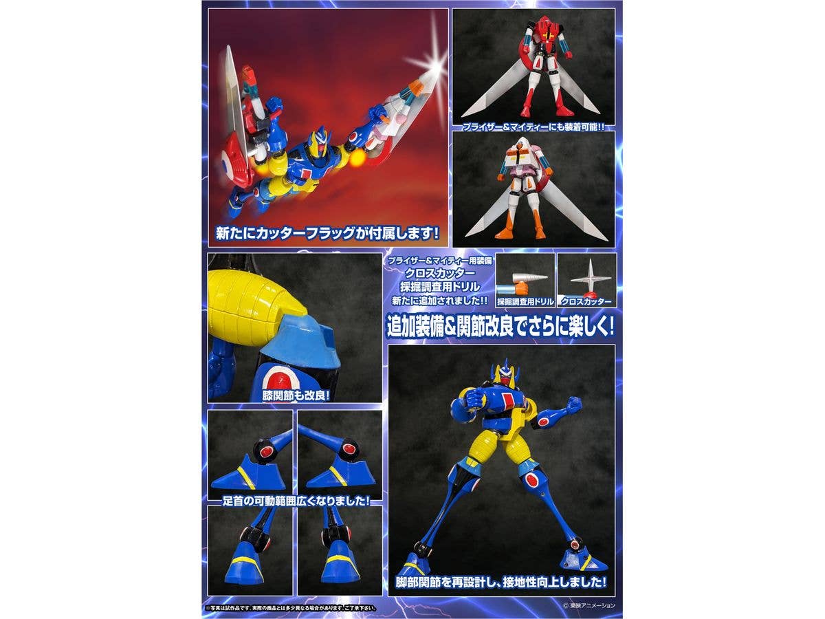 Product image 10