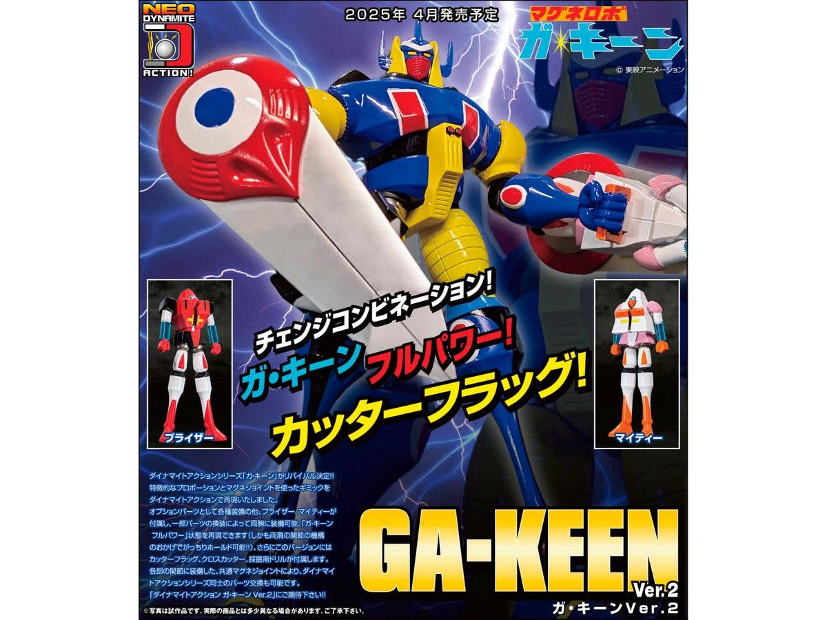 Product image 8