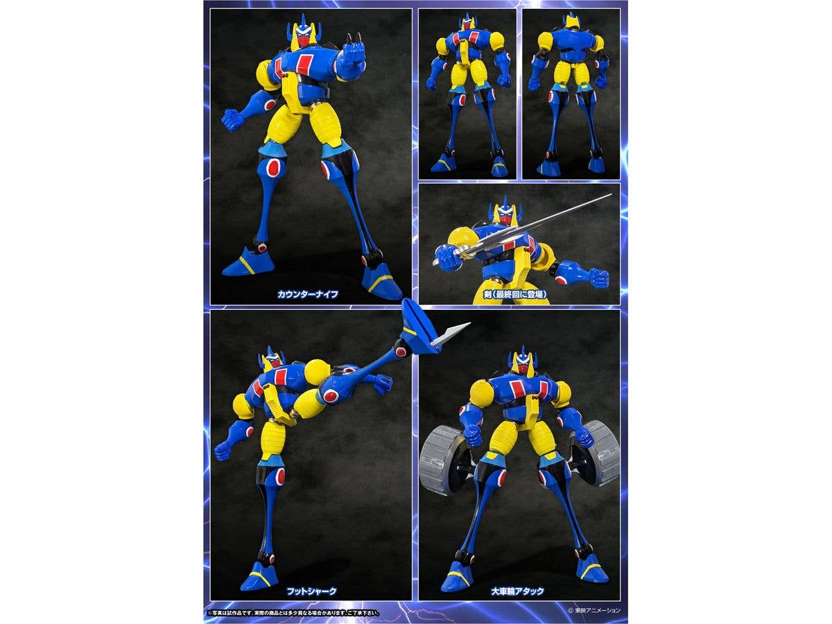 Product image 9