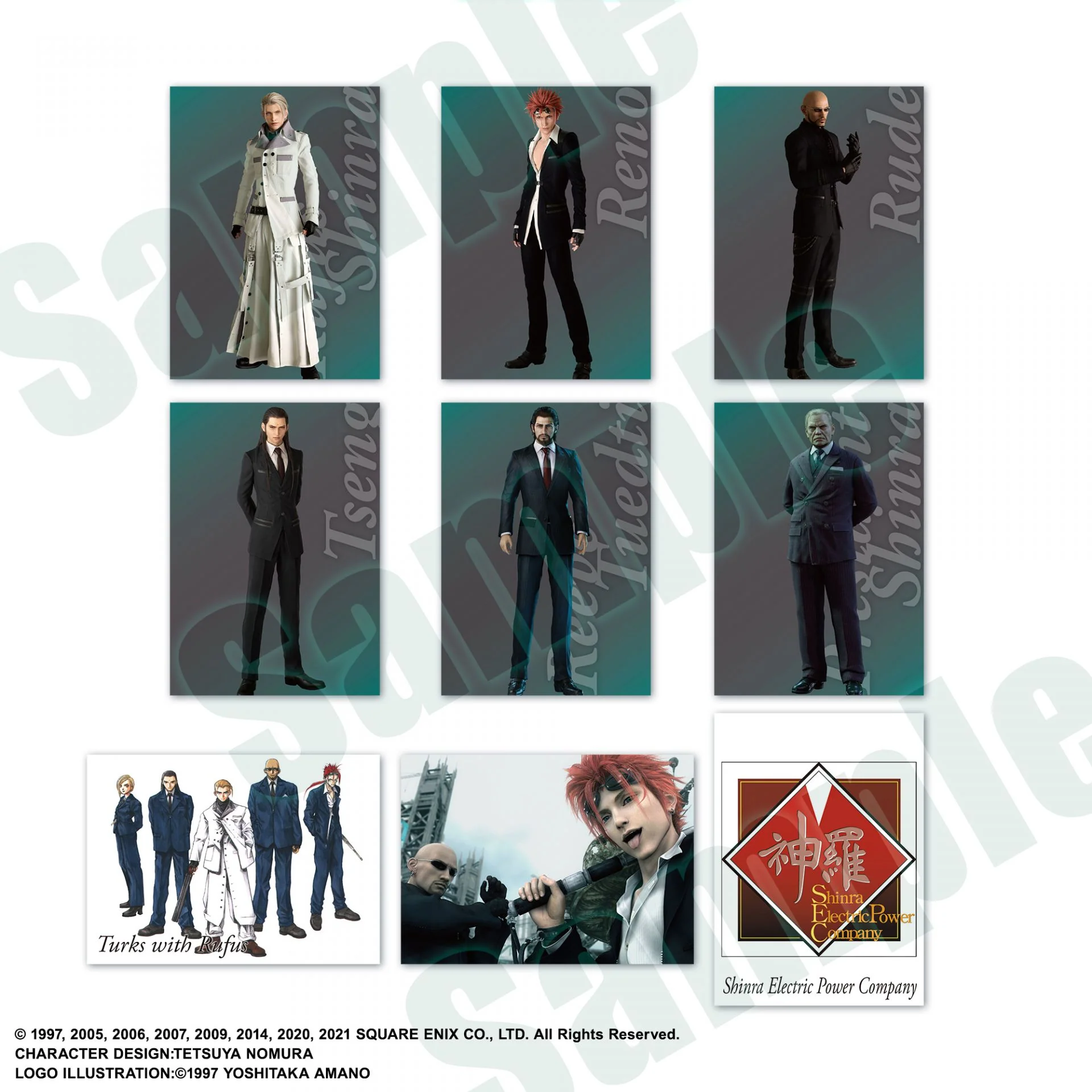 Product image 17