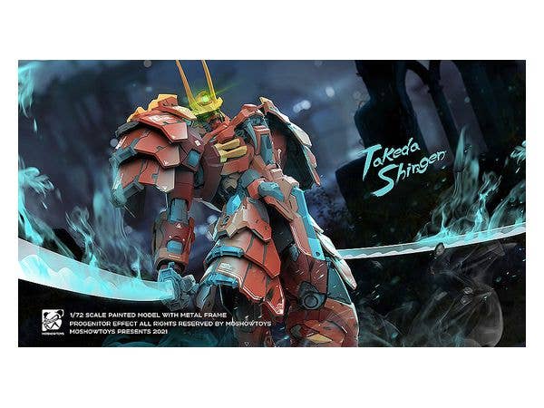 Product image 11