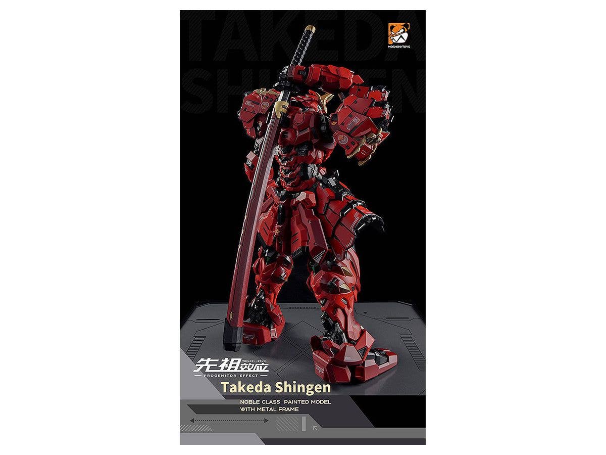 Product image 6
