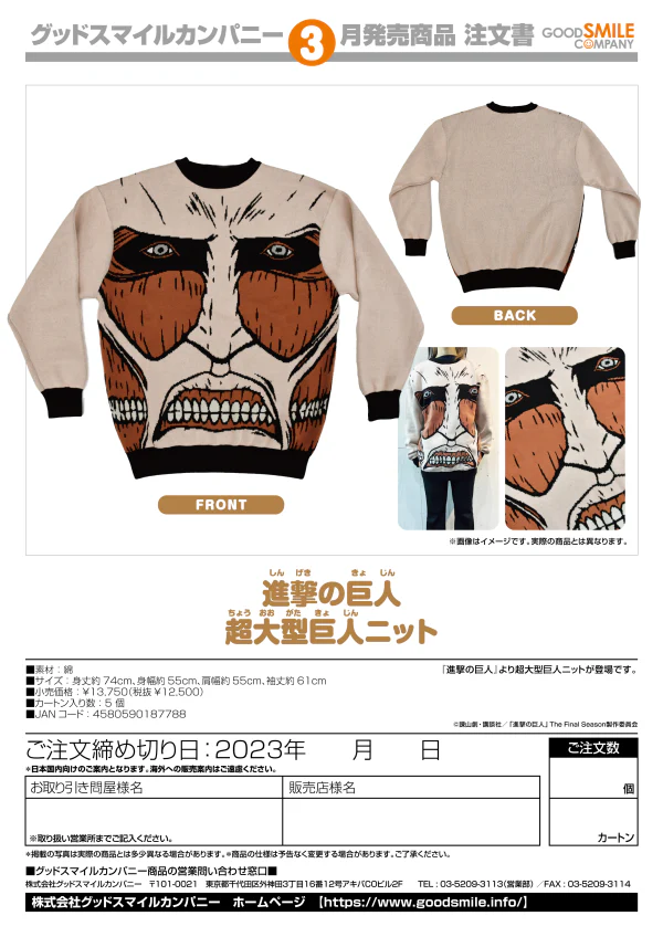 Product image 6