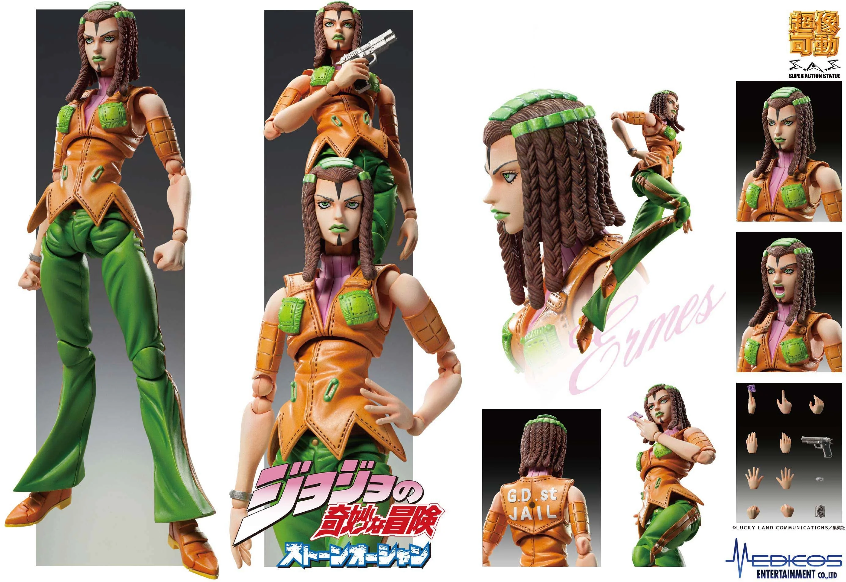 Product image 11