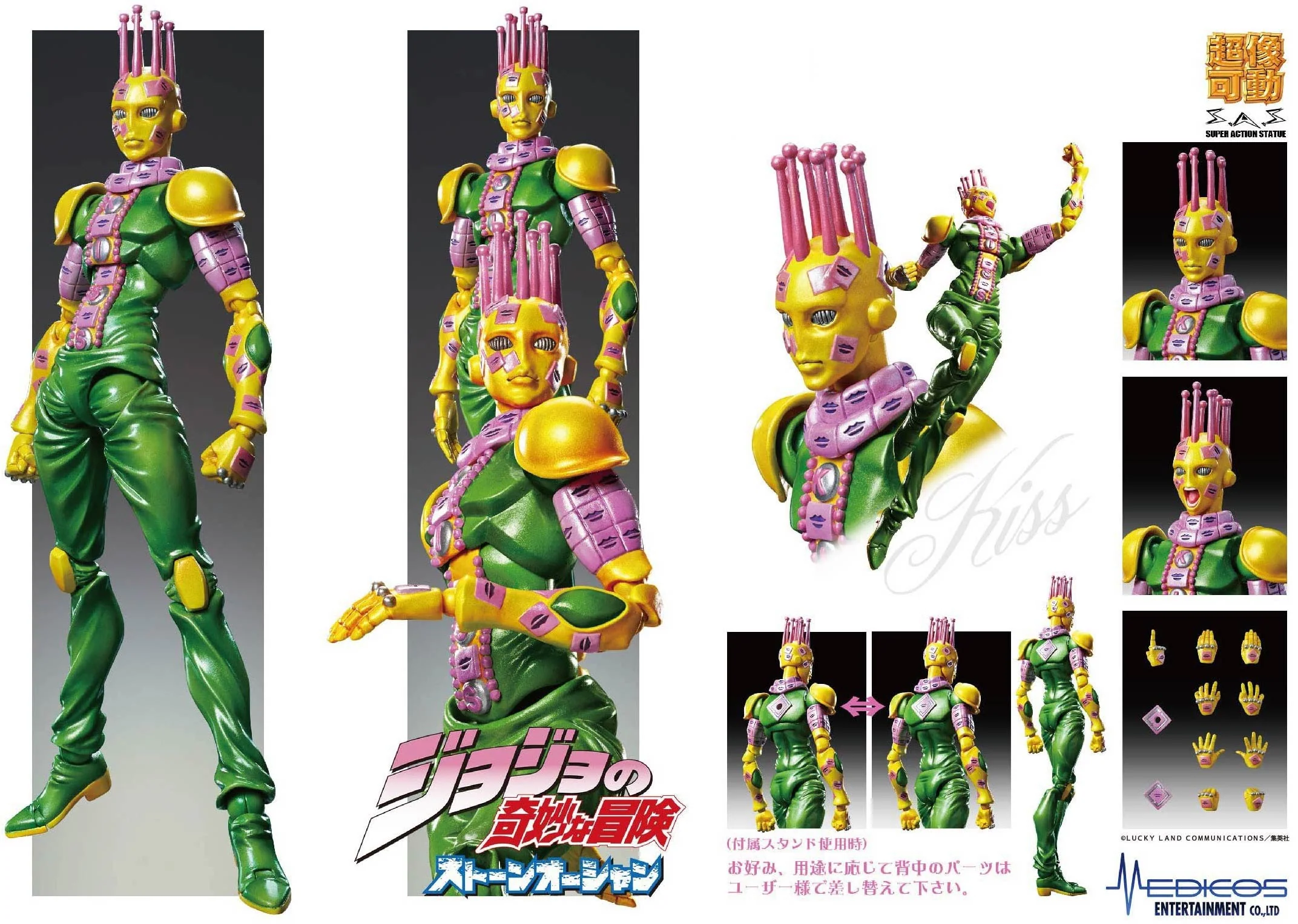 Product image 12