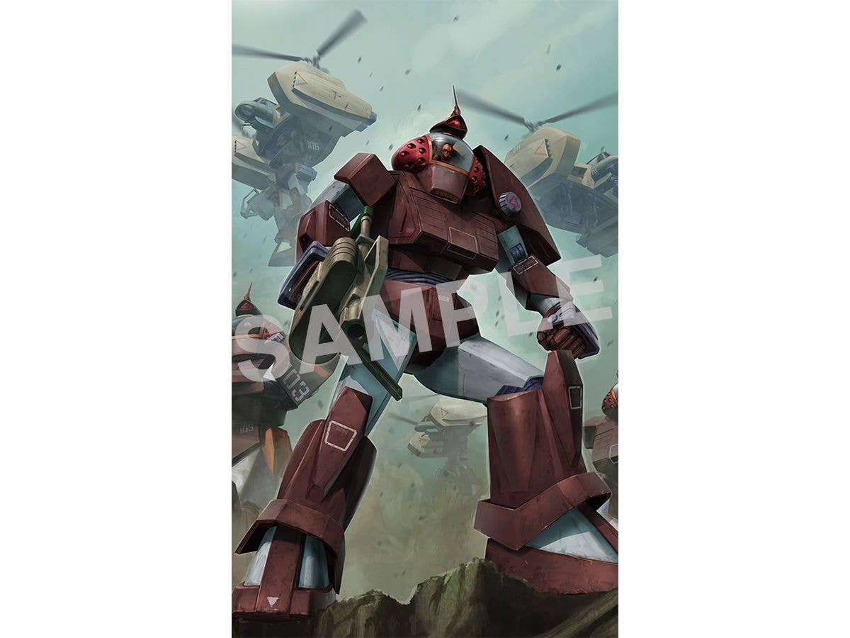 Product image 9