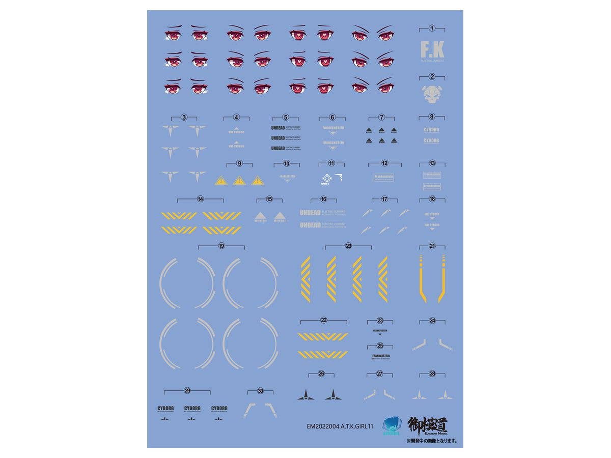 Product image 7