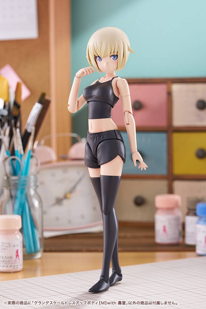 Product image 16