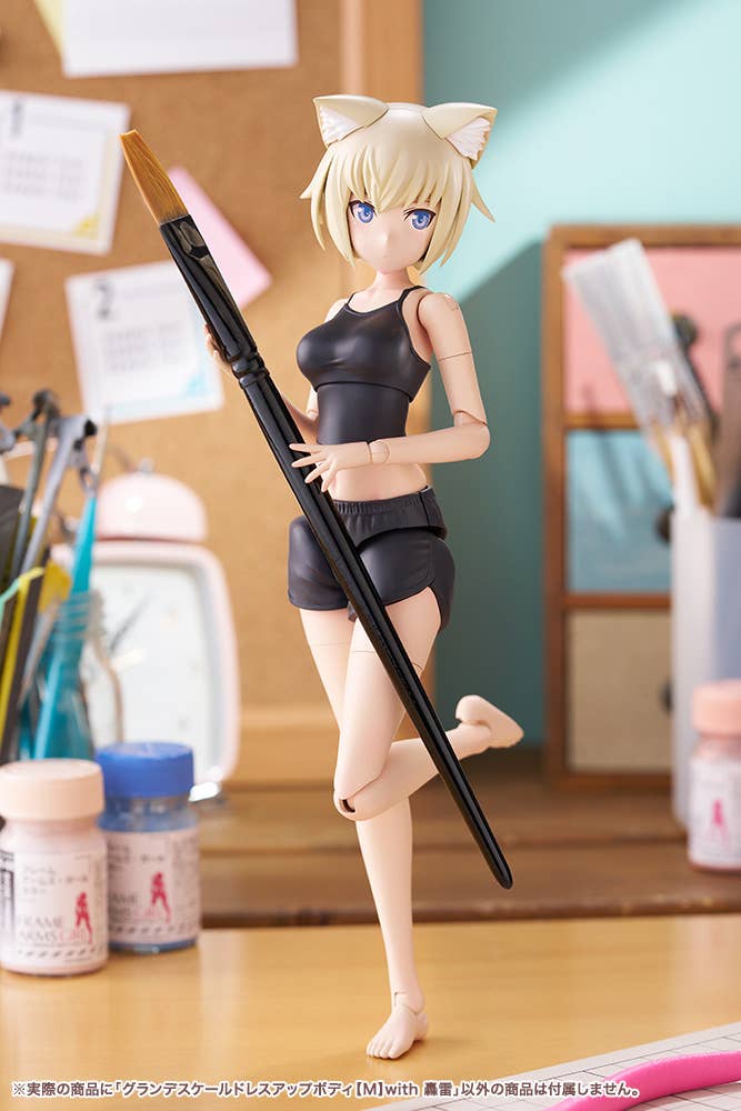 Product image 17