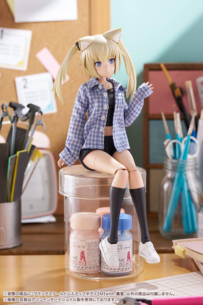 Product image 18