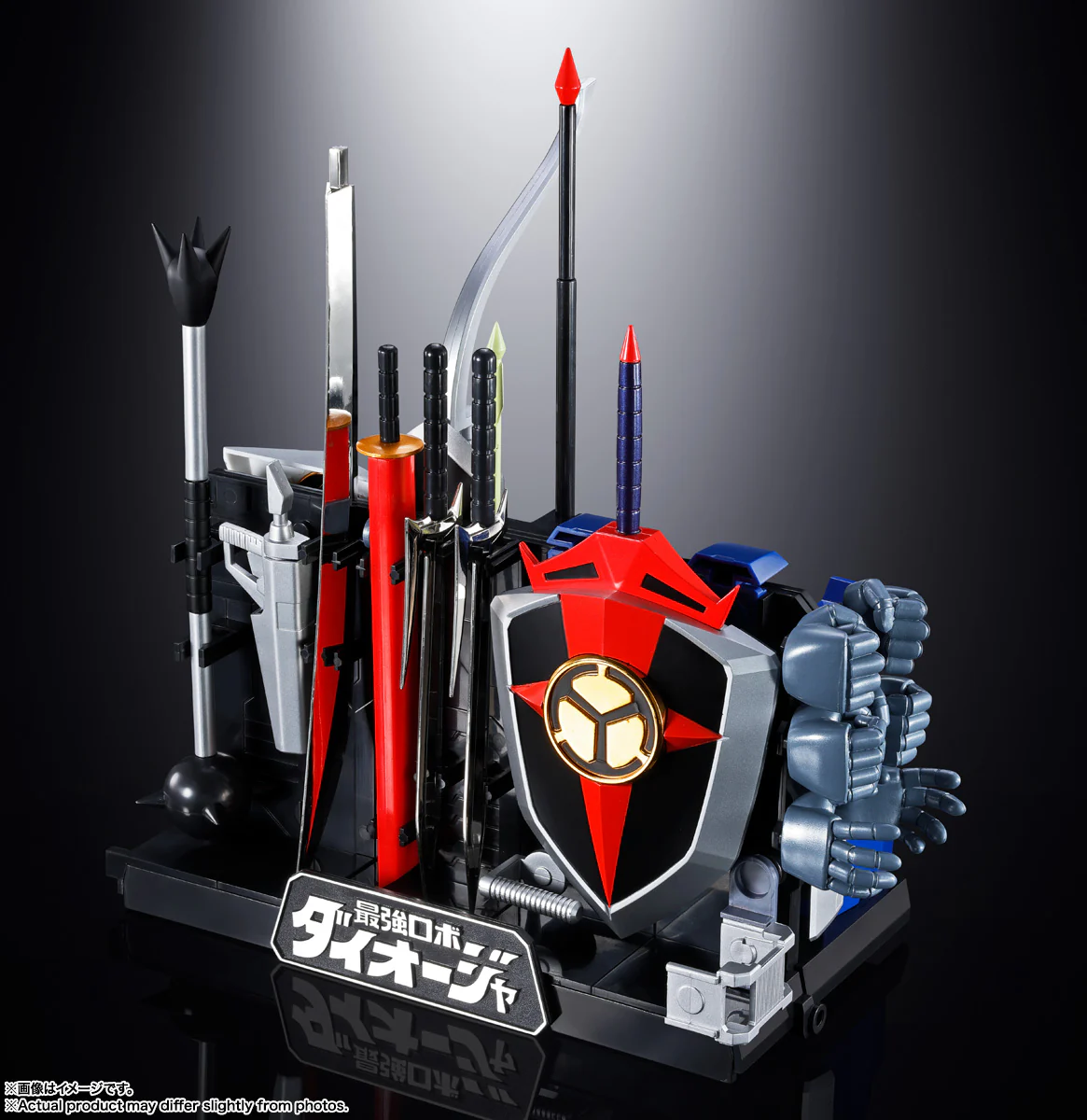 Product image 21