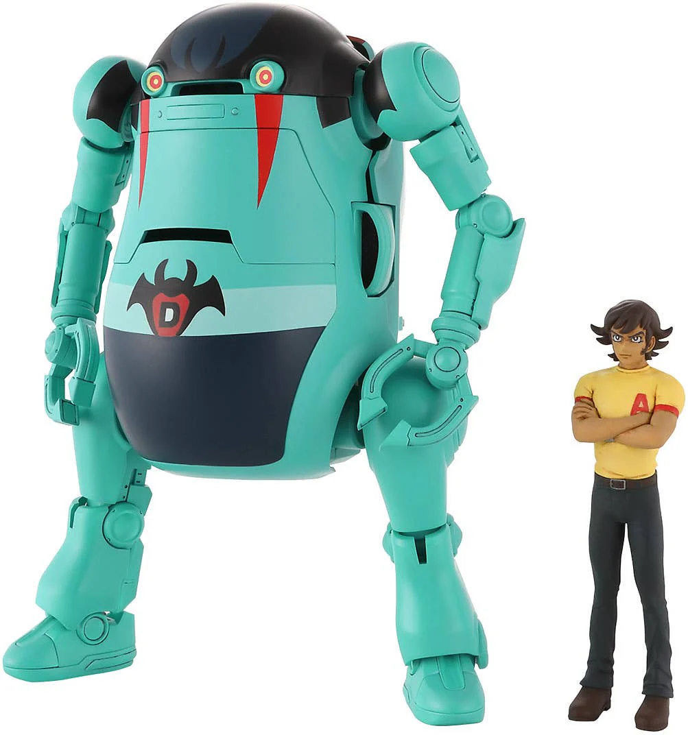 Thumbnail 1