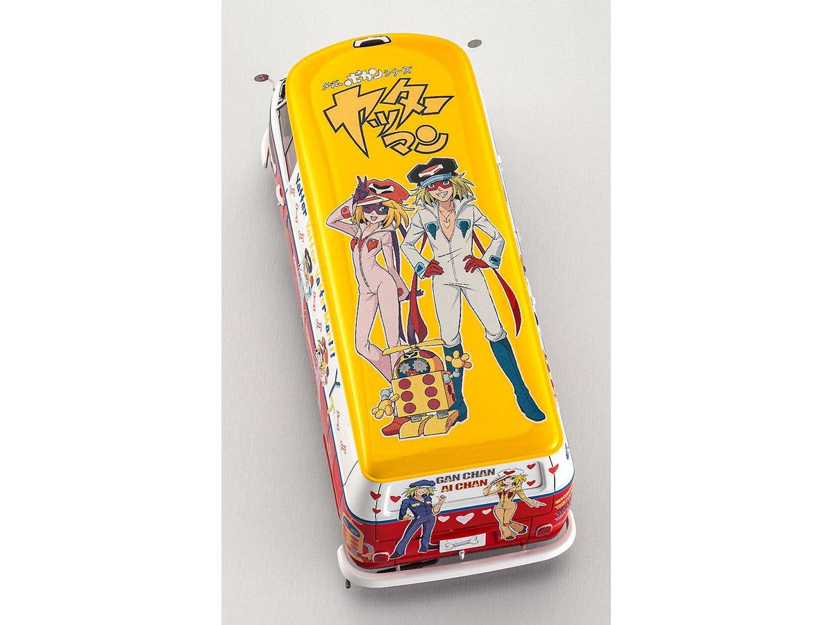 Product image 5