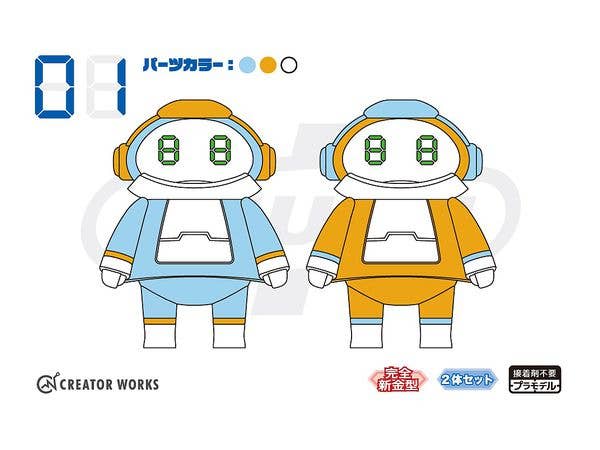 Product image 11
