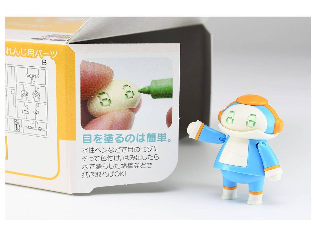 Product image 9