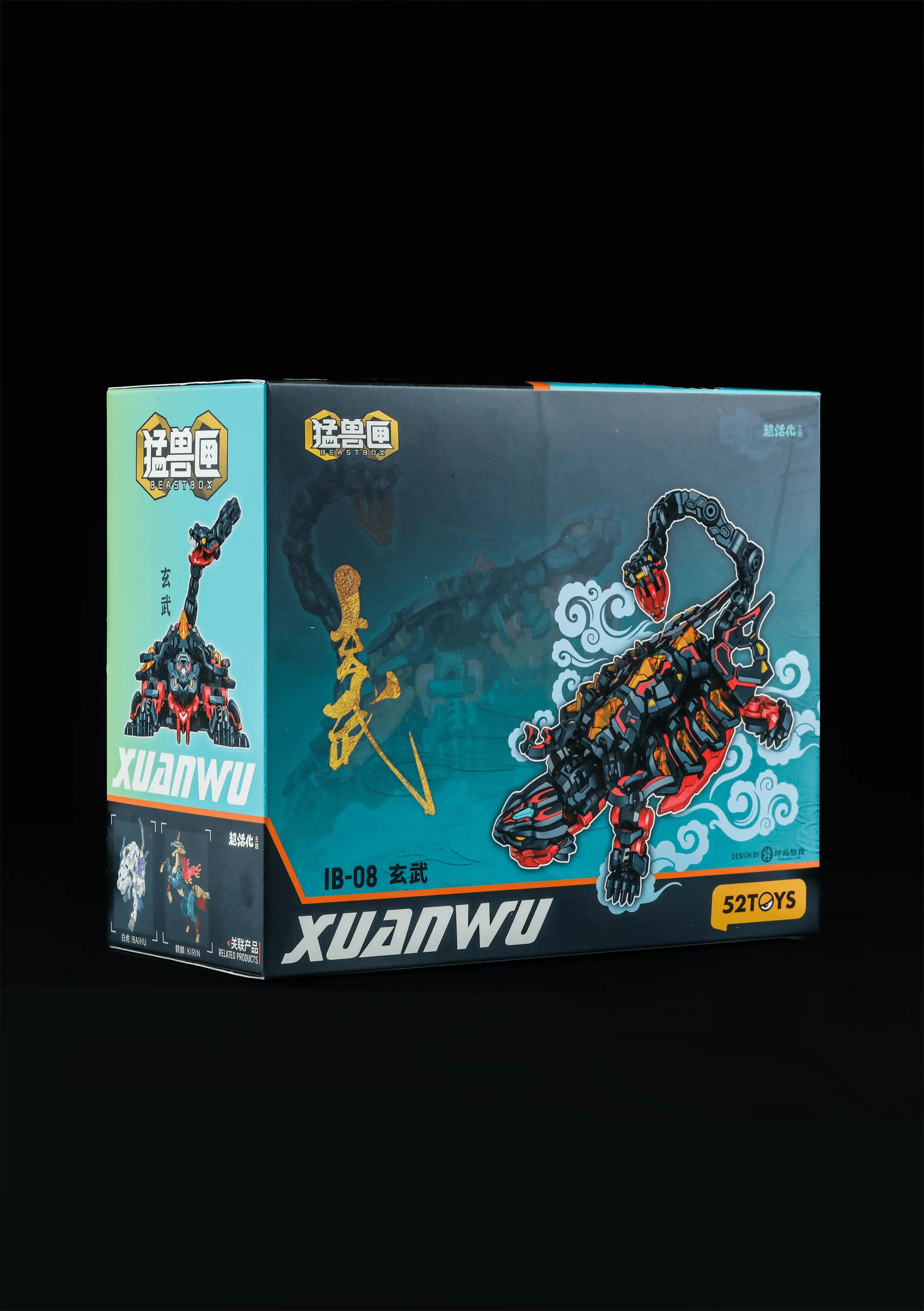 Product image 8