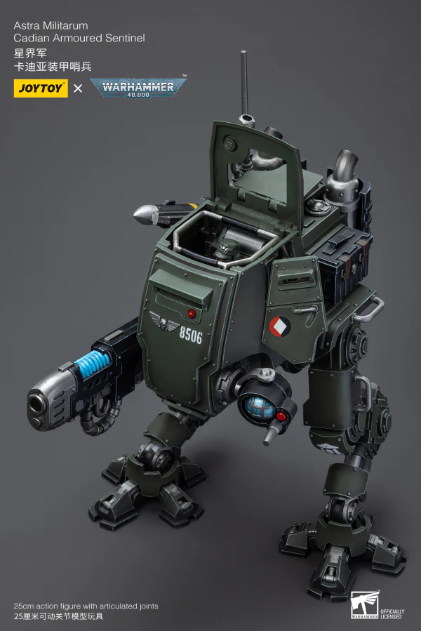Product image 24